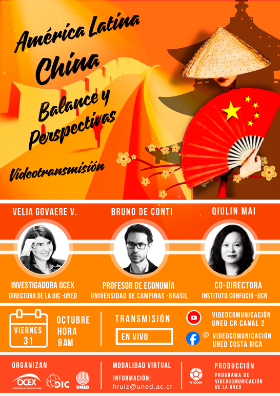  OCEX Invitación_ América Latina y China