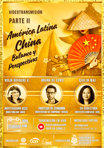  OCEX Invitación_ América Latina y China